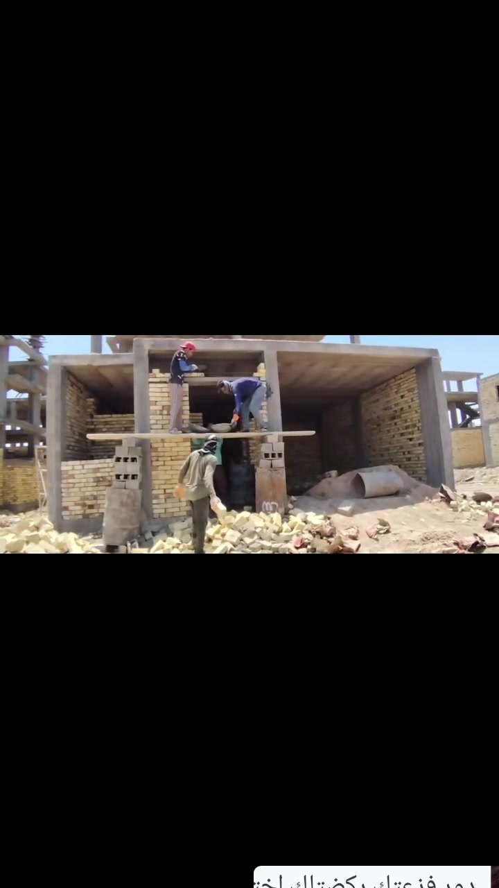 خلفة بناء • عكادة • متفرغ حالين