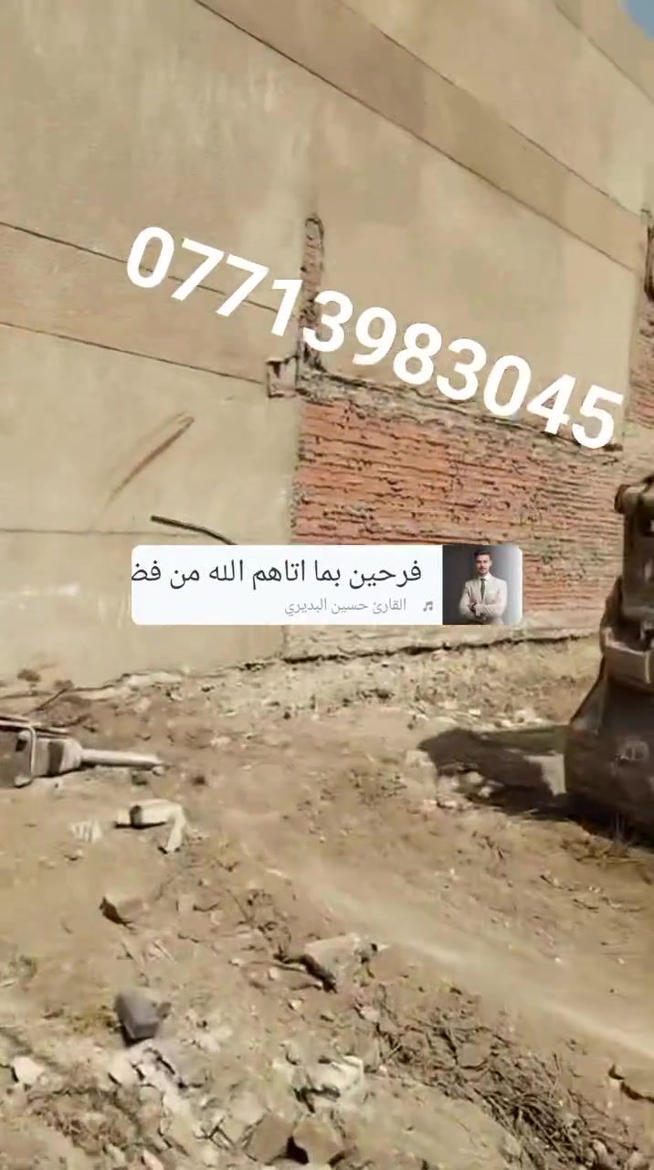 لا توجد تفاصيل
