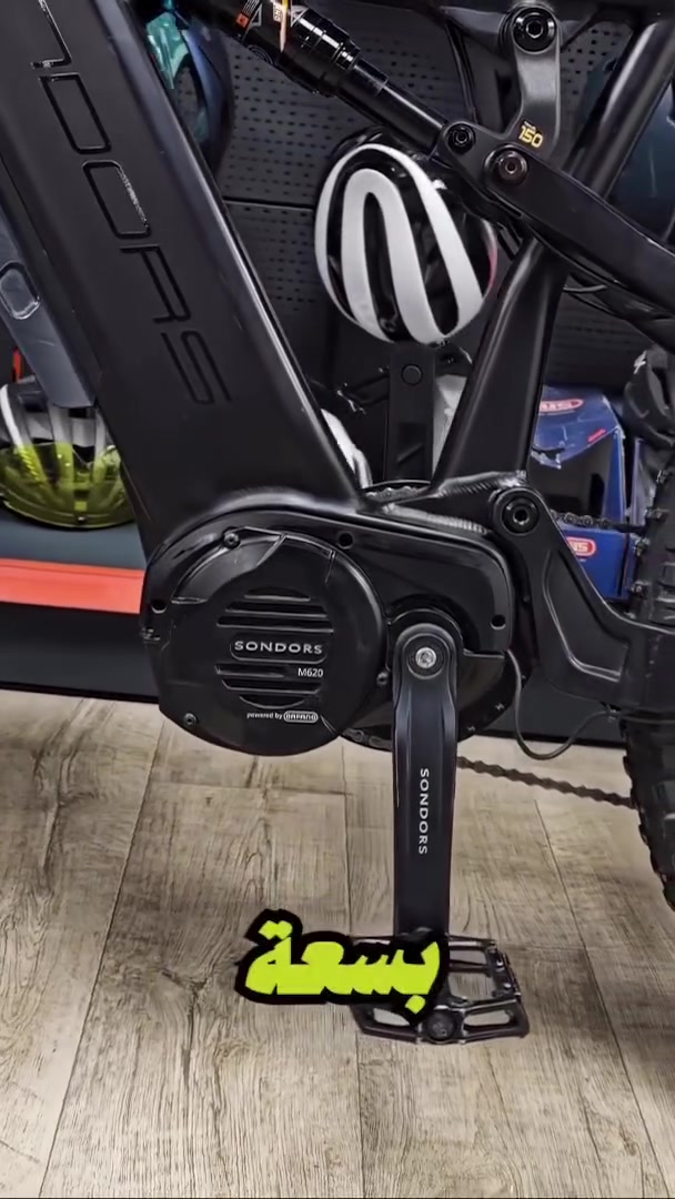 🚵‍♂️ Sondors Rockstar | قوة وأداء مميز
دراجة كهربائية جبلية بمواصفات قوية

محرك وسطي Bafang بقوة 750W
بطارية 48V بسعة 21Ah
فريم ألمنيوم
تعليق أمامي وخلفي
بريكات دسك هيدروليك
سستم 11 سرعة
إطارات Maxxis قياس 27.5 × 3.0

🔹 مستعملة، ماشية 400 كم فقط

🌐 https://drbicycle1.com/

📱 واتساب: ***********

إمكانية الشراء بالأقساط لحاملي بطاقة كي كارد – مصرف الرافدين

🕓 من الساعة 4:30 عصراً إلى 11:00 مساءً

📍 معرض دكتور بايسكل
بغداد – السيدية – شارع ٤٠ (الإطفاء) قرب مطعم SunCity

#Sondors #Rockstar #دكتور_بايسكل
