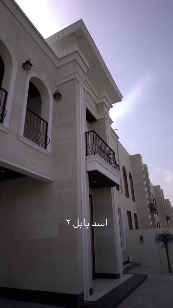 عروض مخفضه...🔥 للاستفسار اكثر ***********  عن مجمع أسد بابل
