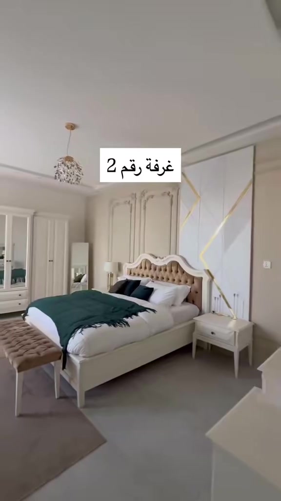 إعادة بيع • مجمع عماد سكر • ١٦٠/٢٥٠/٣٠٠م