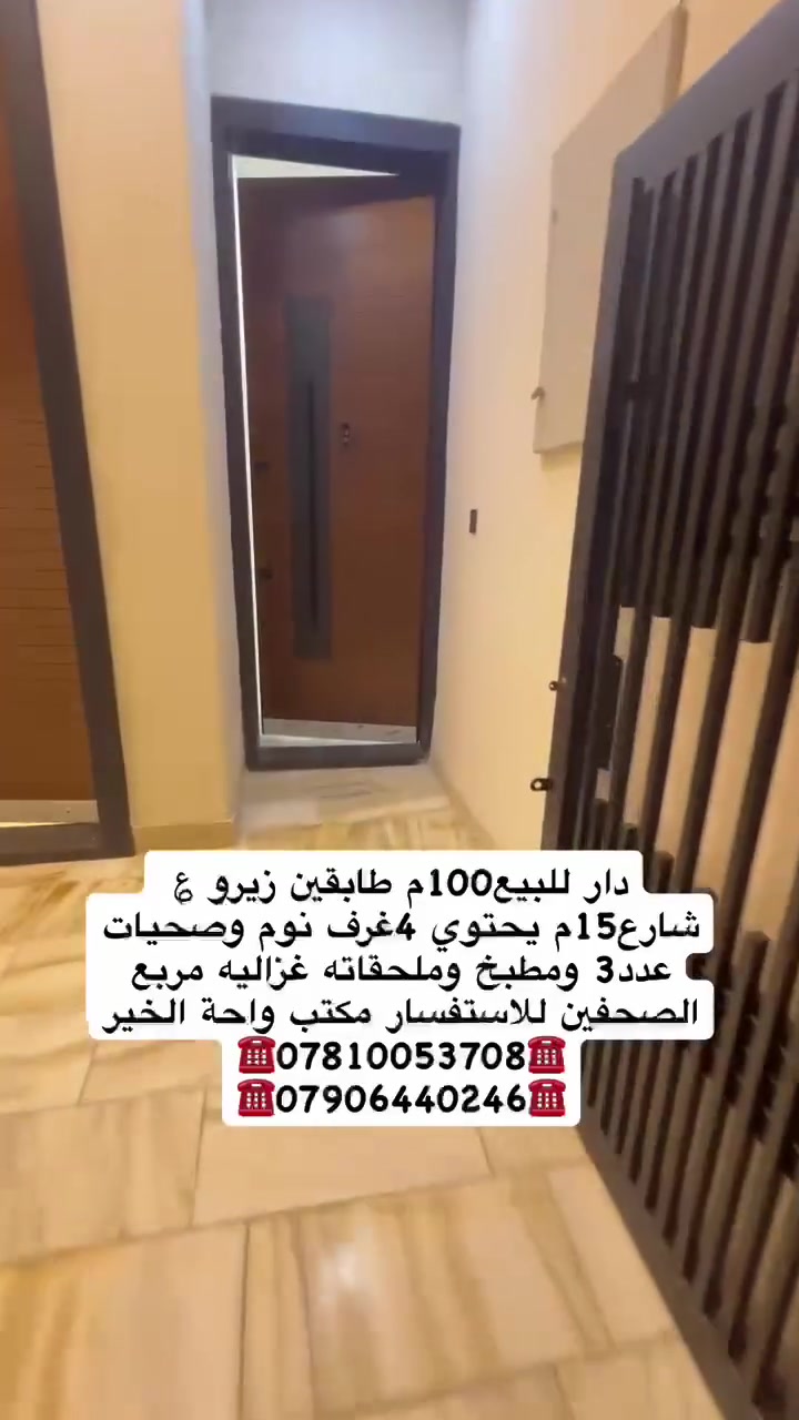 لا توجد تفاصيل
