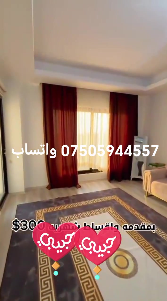 *********** واتساب ***********
