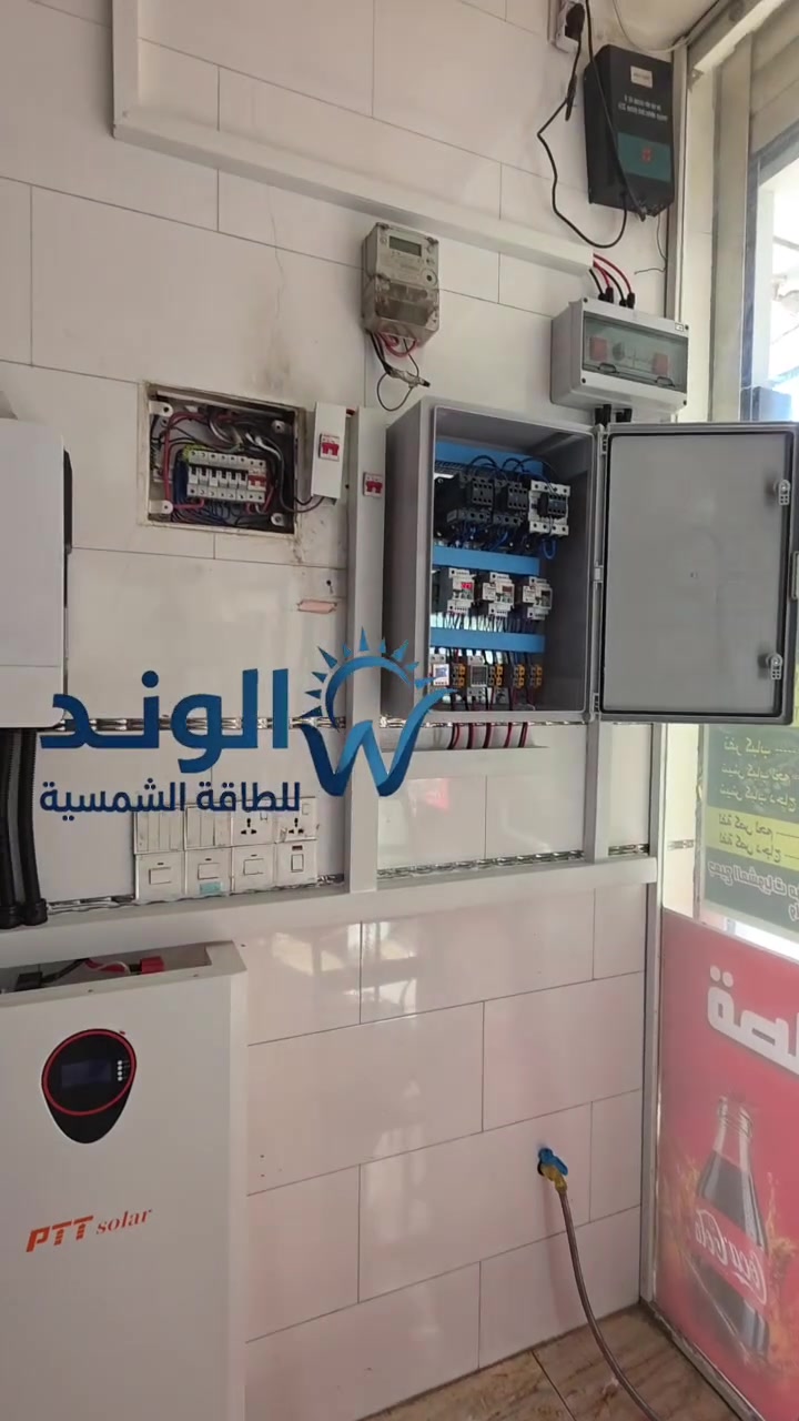 خانقين • انفرتر كرواط 12kW • ألواح LONGI 650W×16