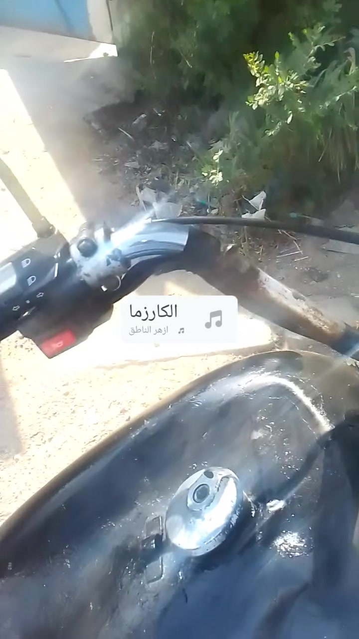 ستوته • خور الزبير • نكرة