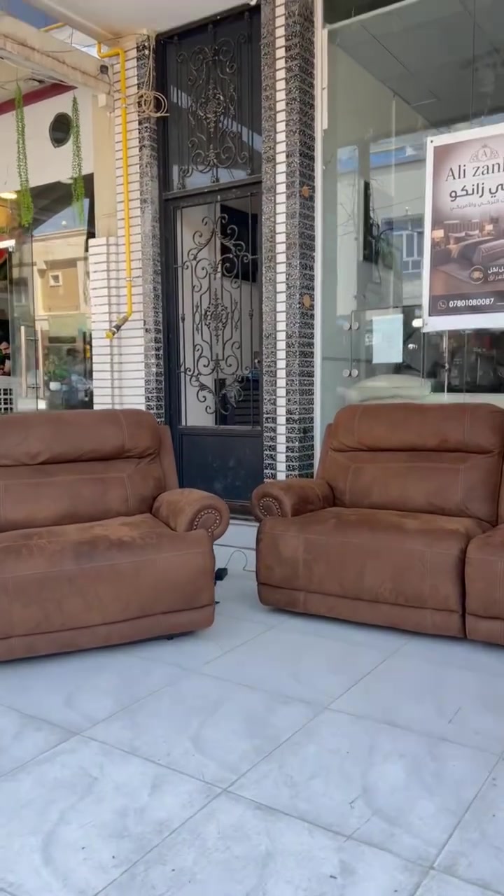تخم أمريكي سينمائي  ميكانيكي Lazy char ماركه Ashley   نسبه نضافته 100/100 هيكل بل كامل حديد  بشاصي مال سياره  بقماش الشامواه  وتر بروف مقاوم  لسوائل   بنضام ليزي جير ع كل قطع التخم بل كمل  عنوانه اربيل زانكو ٩٩ قرب مطعم  كص سنگر يوجد توصيل ل بغداد وباقي المحافظات الأخرى  ***********  متواجد فقط واتساب Ali zanko
