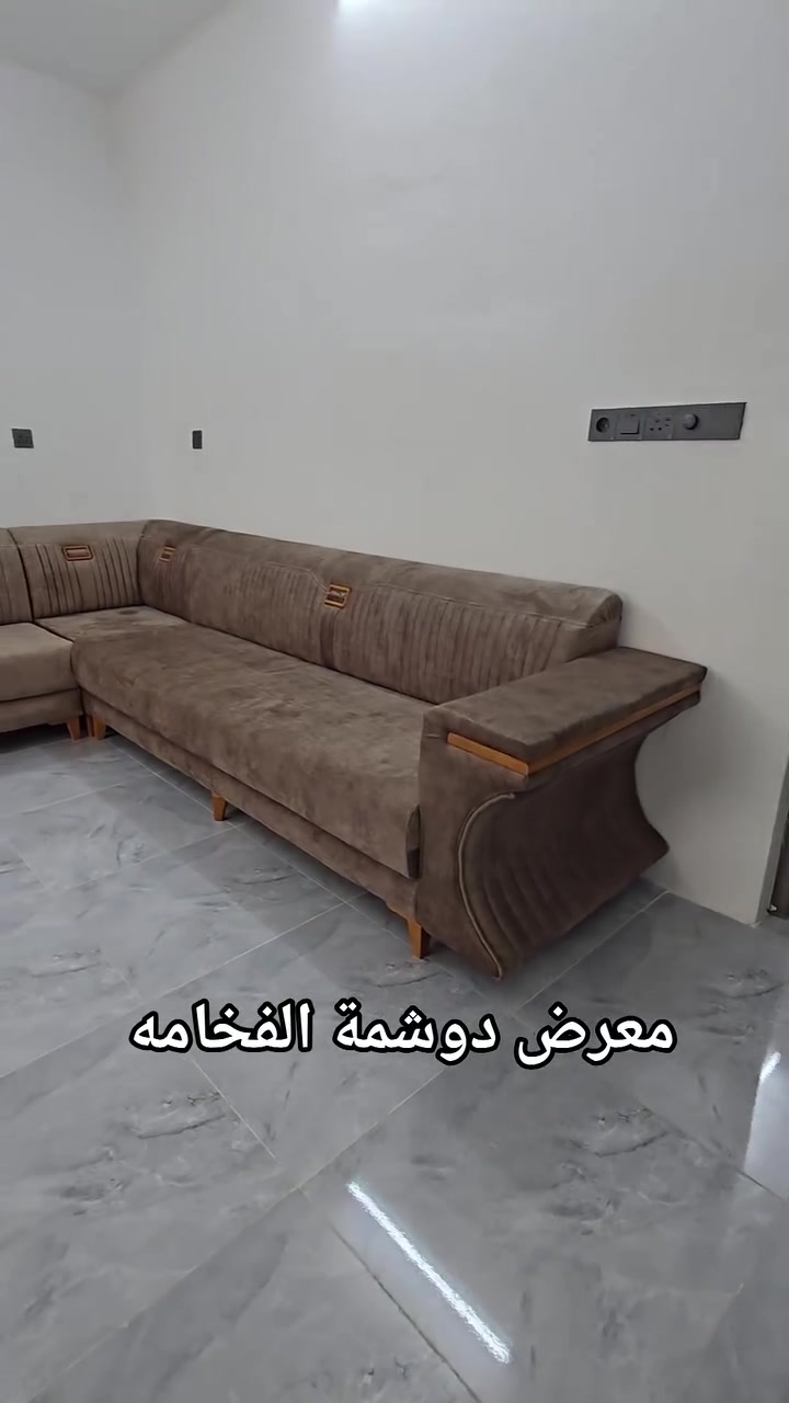 ديوان أبو عمر • الفخامة • موصل سايدين