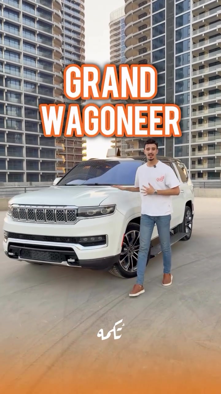 ⁨	سيارة تُكمه رقم “310” 🧡

للبيع :
JEEP GRAND WAGONEER
وارد امريكي - 2022 - 83,000MILE

السعر 💲 : 
100,000$
 
 : 📞 ارقام مالك السيارة 
*********** 
 

ملاحظة : يتحمل تُكمه مسؤولية ما تم طرحه فقط ❗️
لعرض سيارتك للبيع في تُكمه 🧡
تواصل معنا عبر الرقم :
***********
أو
أملئئ الفورم المُثبت بالبايو ليتم الحجز مباشرة 📝

بدوسة دُكمه ، يوصلك تُكمه 🧡
#للبيع #سيارات #تكمه⁩
