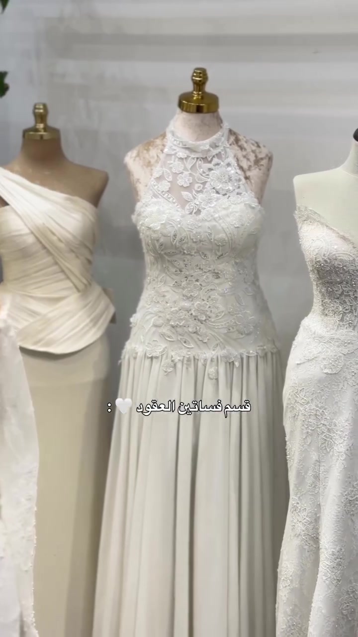 أحمد الحسني • فساتين العقود • النجف الأشرف