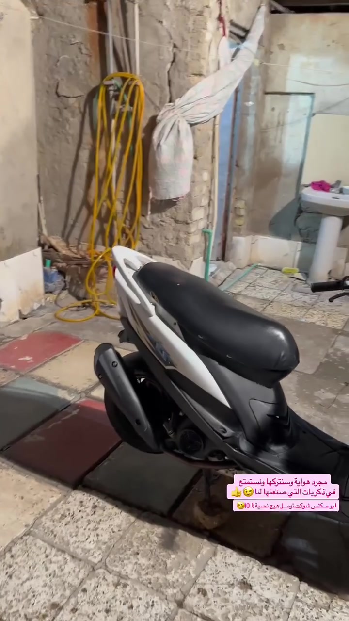 ماكس عدله • مفتوحه 55 • يحتاج بطارية