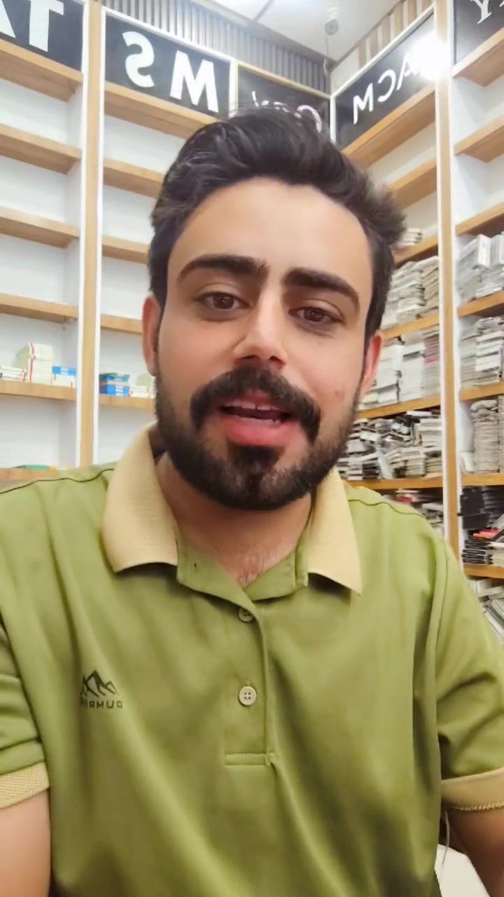 قطع أصلية • ضمان شهر • مركز القيادة