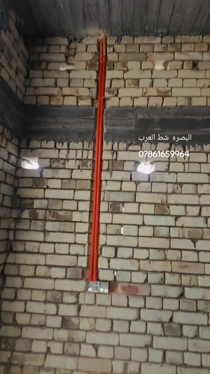 ⚡ كادر تشريح وتكعيد البوكسات ⚡
كهربائي اختصاص - شط العرب / البصرة

✅ تشريح وتكعيد بوكسات شغل نظيف 100%
✅ تأسيس بوري للبيوت والشقق والمحلات
✅ تشطيب كامل - سحب واير
✅ اسعار مناسبة والتزام بالمواعيد

للحجز والاستفسار: 
***********
