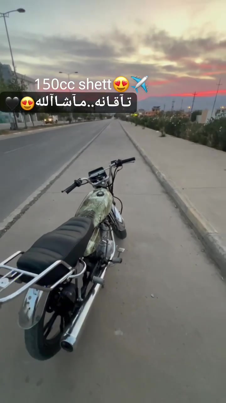 ١٥٠ • شيت • ادمن