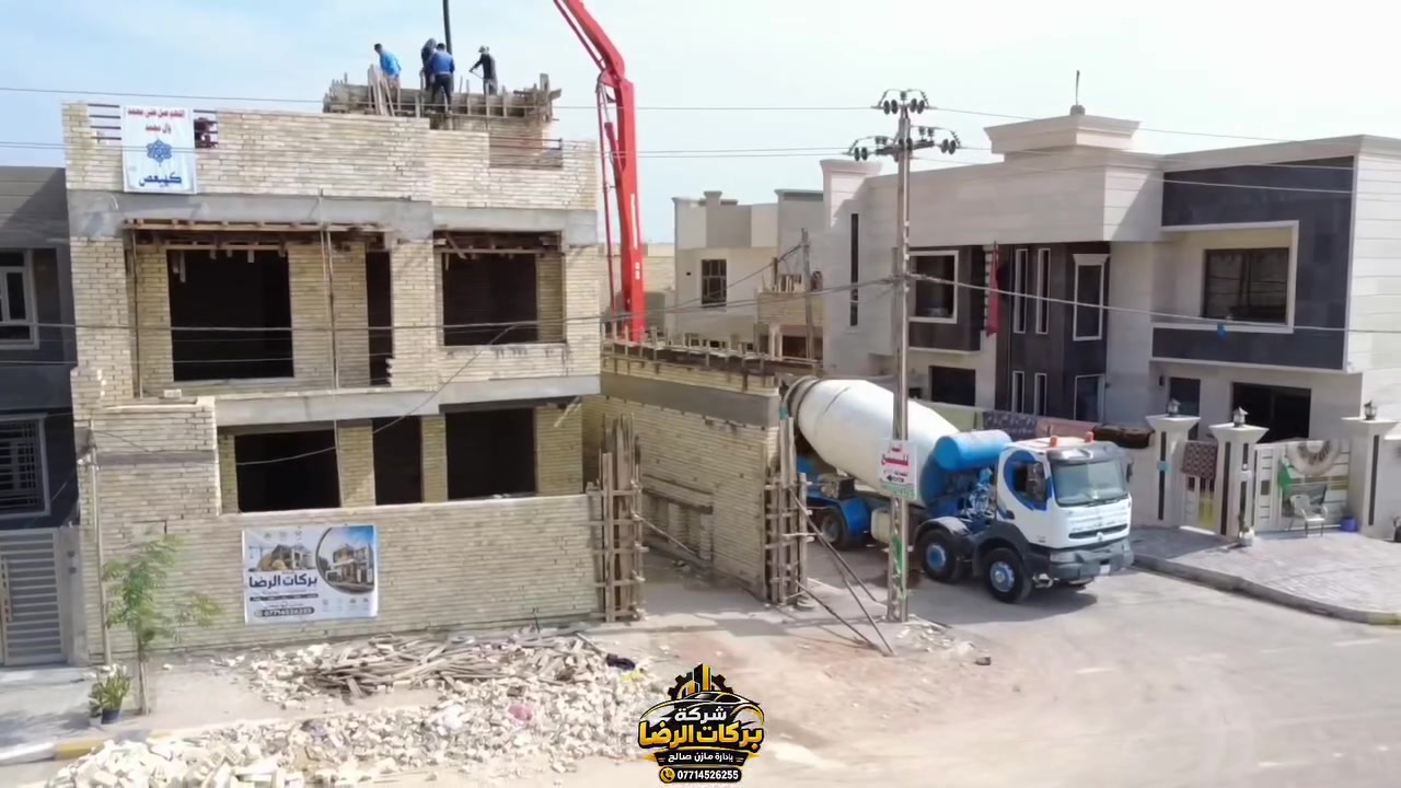بركات الرضا • بناء وتصميم • شغل الدرجة الأولى