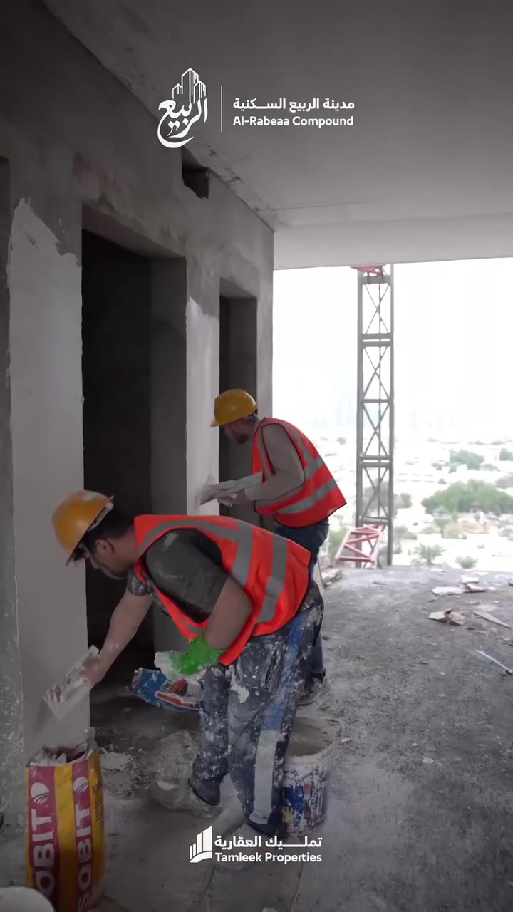 أبراج الربيع • الزعفرانية • قرب جسر غزة