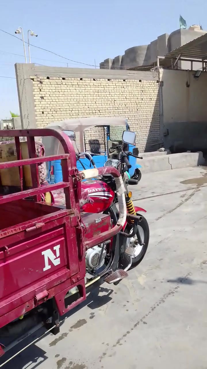 ستوته دايوان موديل/2021/وراق صليه العنوان بغداد مدينة الصدر ***********
