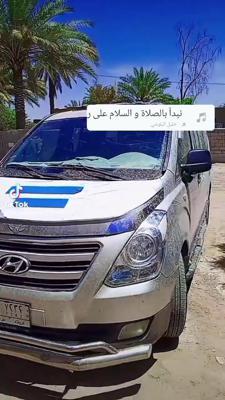 ستاركس 9للبيع للاستفسار
***********
