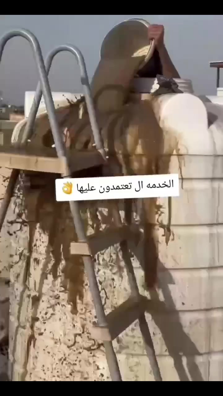 البيت الأمين 
بيتك و عائلتك ويانا بأمان 
خدماتنا.. 
صيانة و تنضيف الخزانات 
معالجة السطوح 
عزل السطوح عزل تام من الرطوبه و الحراره
طلاء ايبوكسي لجميع المخازن و المسابح 

عملنا في الانبار و بغداد 

للاستفسار 
***********
