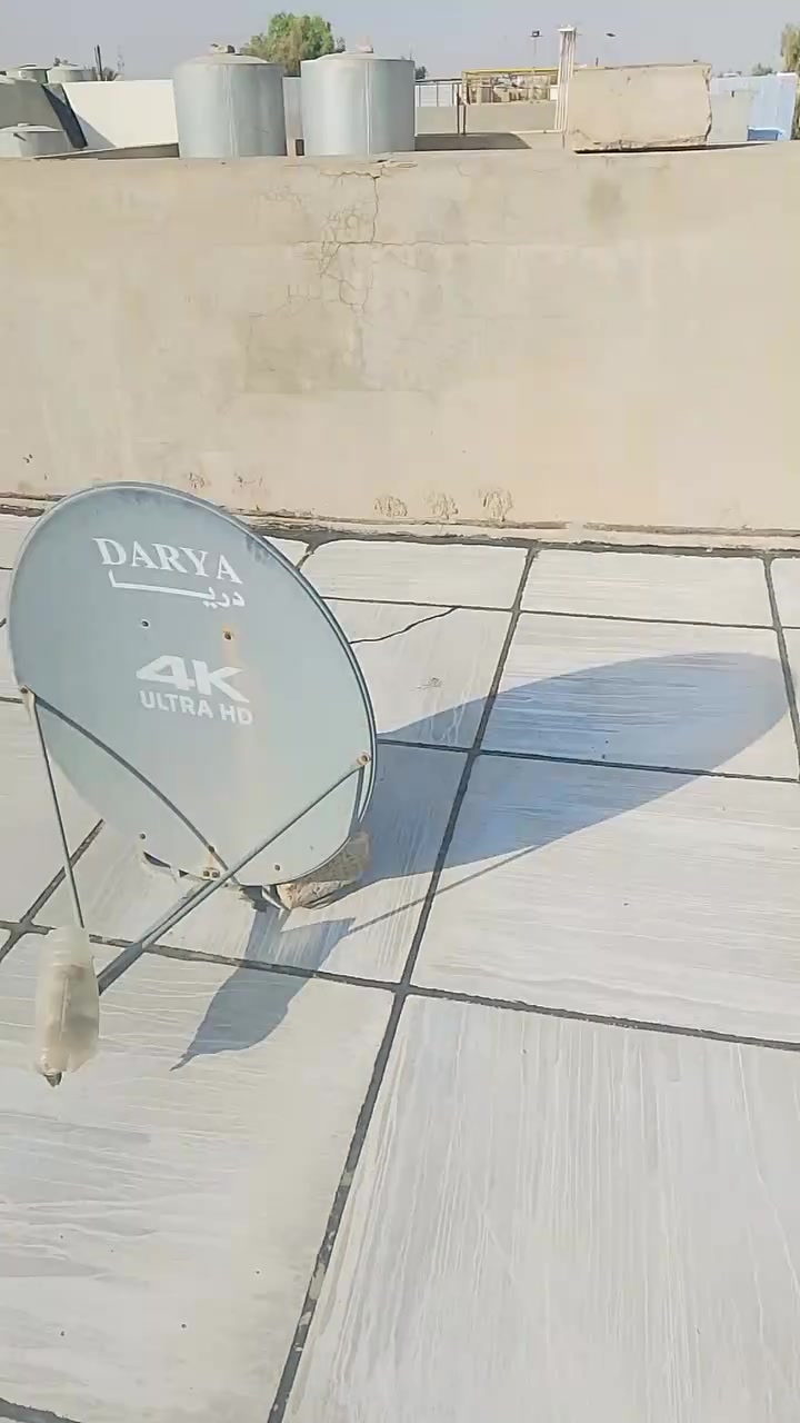 اسطه استايكر كركوك كرسته اوعمل قلع ماستك اضافت ***********
