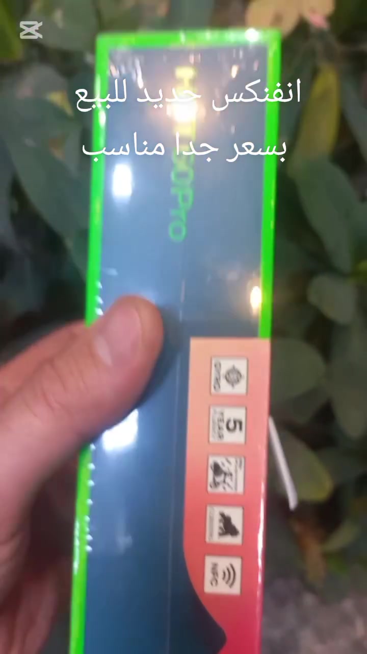 للبيع انفنكس هوت 60 برو جهاز بنايلون الشركة اصلي وكالة معالج G200 يدعم 60 فريم ببجي كامرة 50 ميكابكسل بطارية 5160 شحن 45 واط شاشة 144 هرتز امولت مع بصمة شاشة اللون المتوفر الوردي السعر 295 الف للتواصل واتساب ***********
