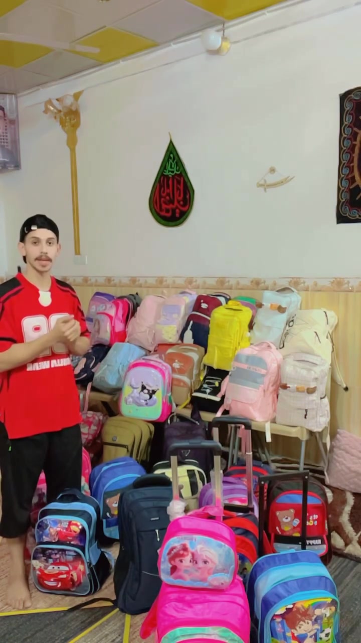 العنوان/ كفل - داخل سوك المسكف بلقرب من القبه الكبيره وسط السوك. ***********
