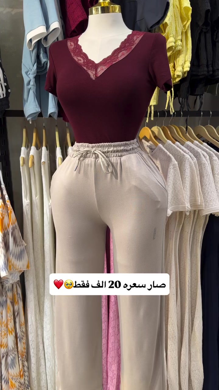 الموسم الصيفي ويانا غير😍❤️
تراك خامه صيفيه بارده🫰🤍
متوفر بجميع القياسات والالوان💕✨

نص مكتوب في الصور:
- ❤️😍 صار سعره 20 الف فقط