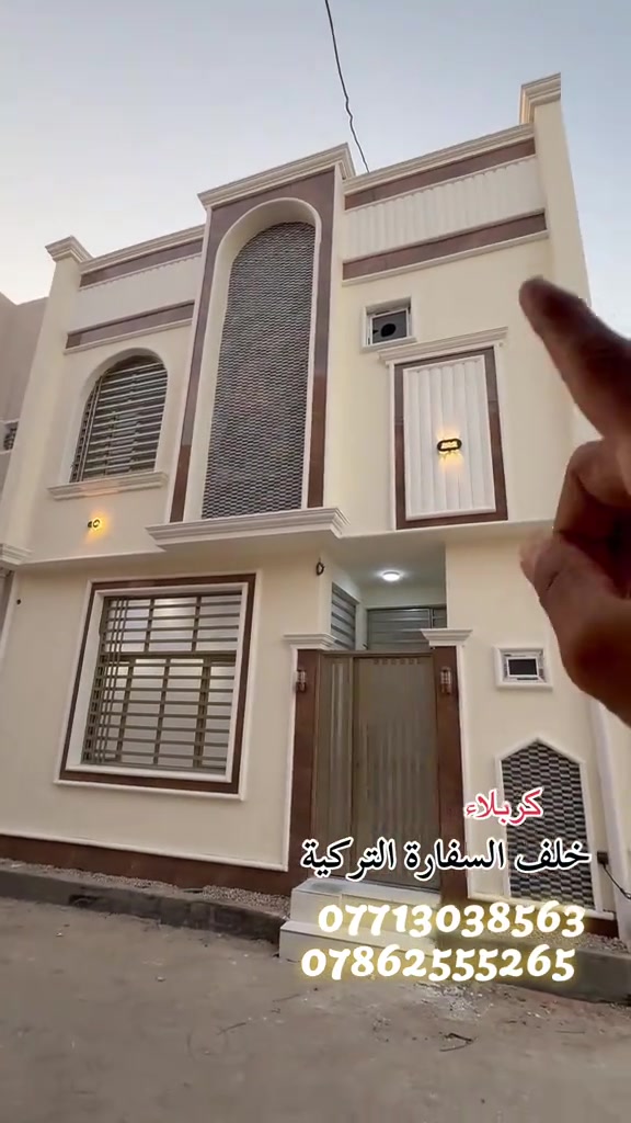 ٥٠م • سند ٢٥ • خلف الفيزا التركية