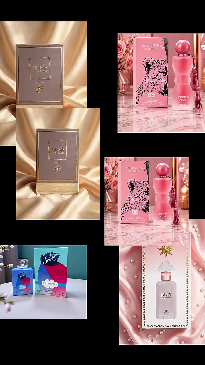 ٤ عطور • عطور فخمة • ثبات عالي