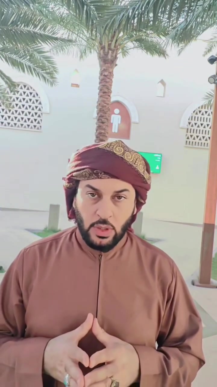 مطار البصرة • رحلات أسبوعية • سعر خاص