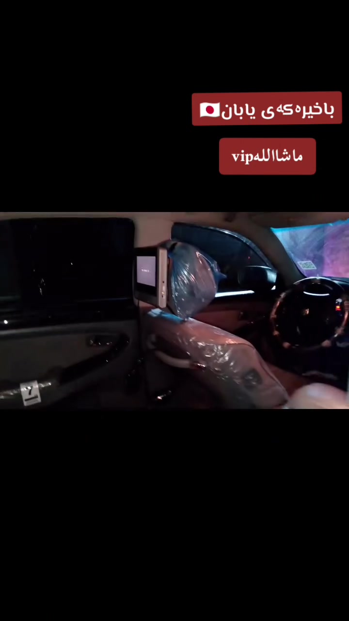 خوذة • مستعملة • ٢قطع