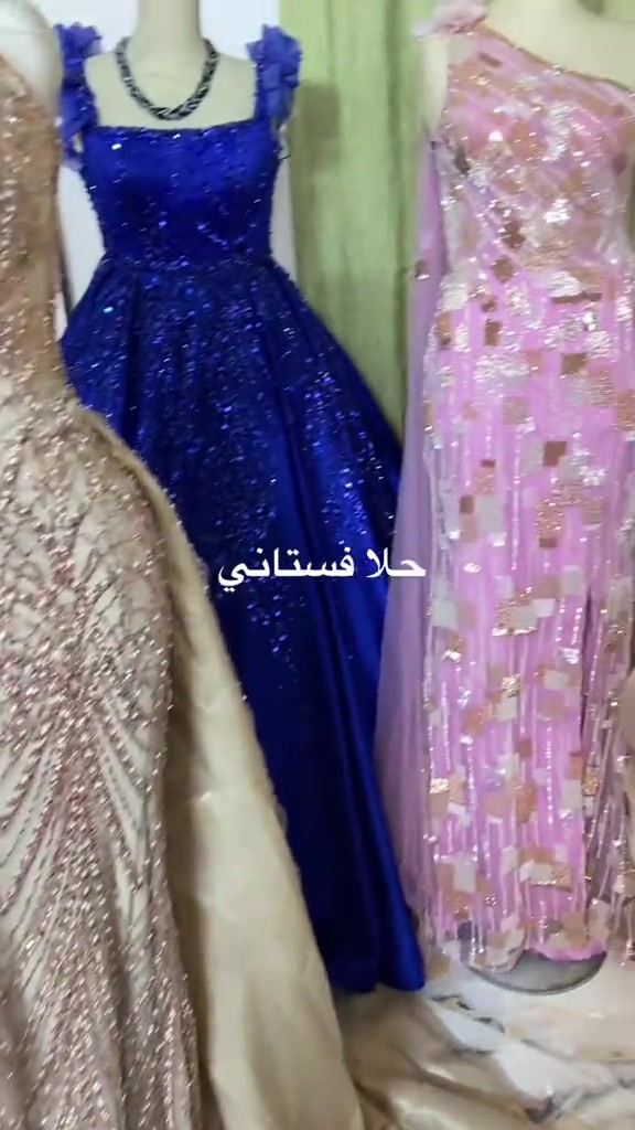 حلا فستاني • فساتين سهره • بدلات اعراس