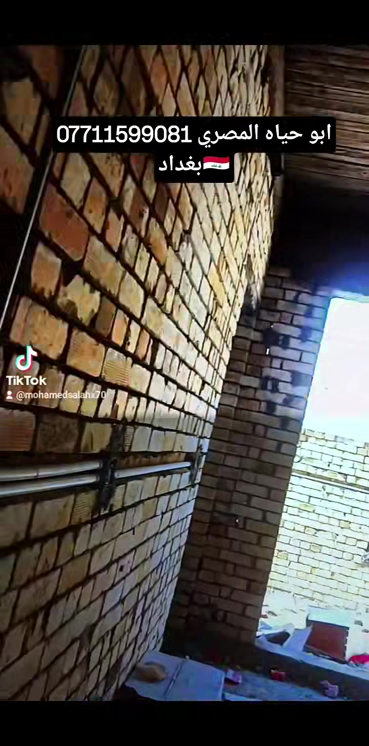 كادر مصري ***********
