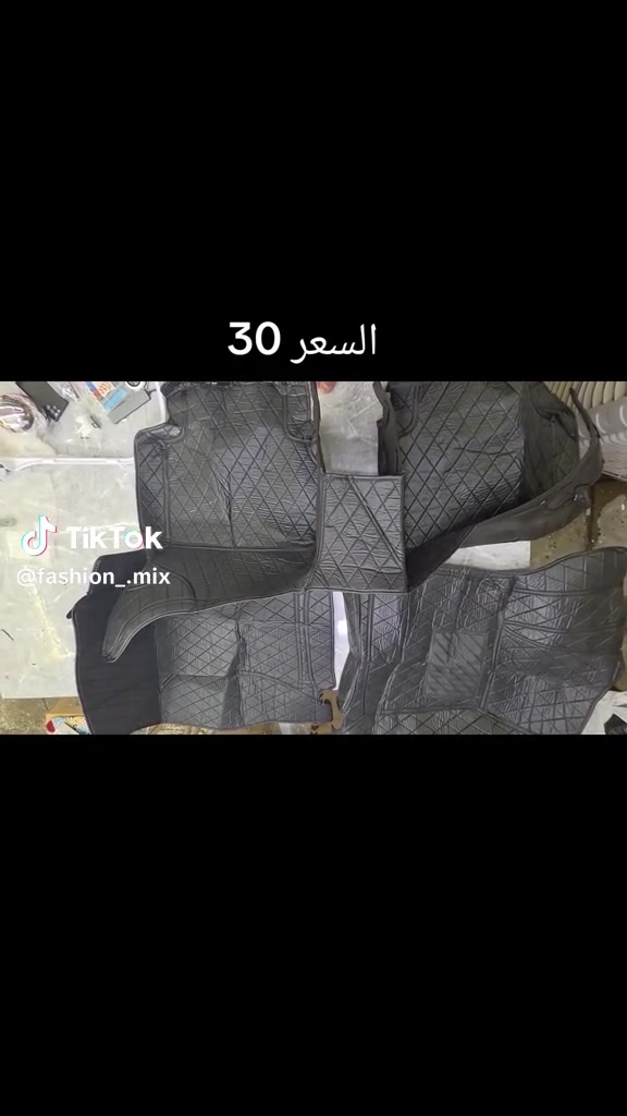 دوشمه جلد للبيع التواصل واتساب فقط ***********
