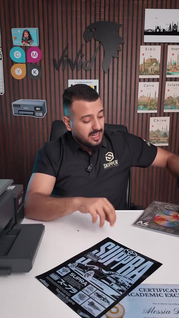 P70 • فينيل معدني • ١٢٥غم