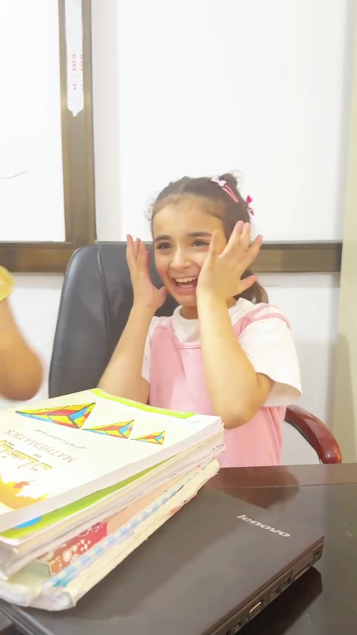 مدرسة القمة الاهلية
للاتصال ***********
