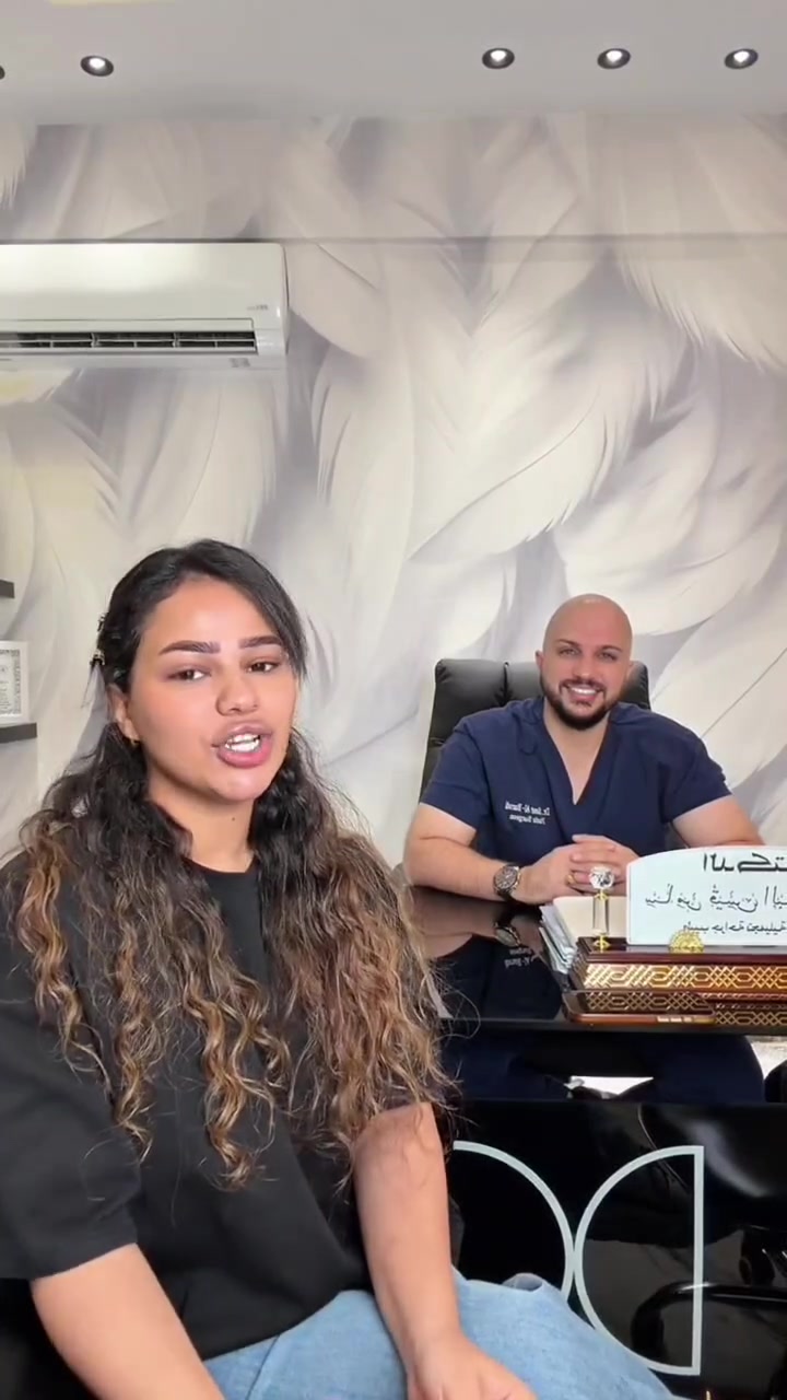 أهلاً وسهلاً بكم 🌷
عيادة الدكتور سامر قيس البارودي
للجراحة التجميلية والتقويمية
📍 العنوان:
بغداد – المنصور – مقابل مول بابليون
عمارة أزياء شكري – الطابق الأول – جناح 108
📞 للاستفسار والحجز:
***********
***********
رابط العيادة
https://www.facebook.com/share/1Ai2EwpJwj/
أدخل على رابط الانستا لتشاهد عمليات الدكتور
https://www.instagram.com/dr.samer_barodi?igsh=MXA5NTdteW5paXp4ZQ==

