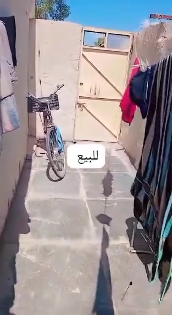 السلام عليكم بيت تجاوز للبيع  بغداد حي التراث قرب افران المنتضر ***********
