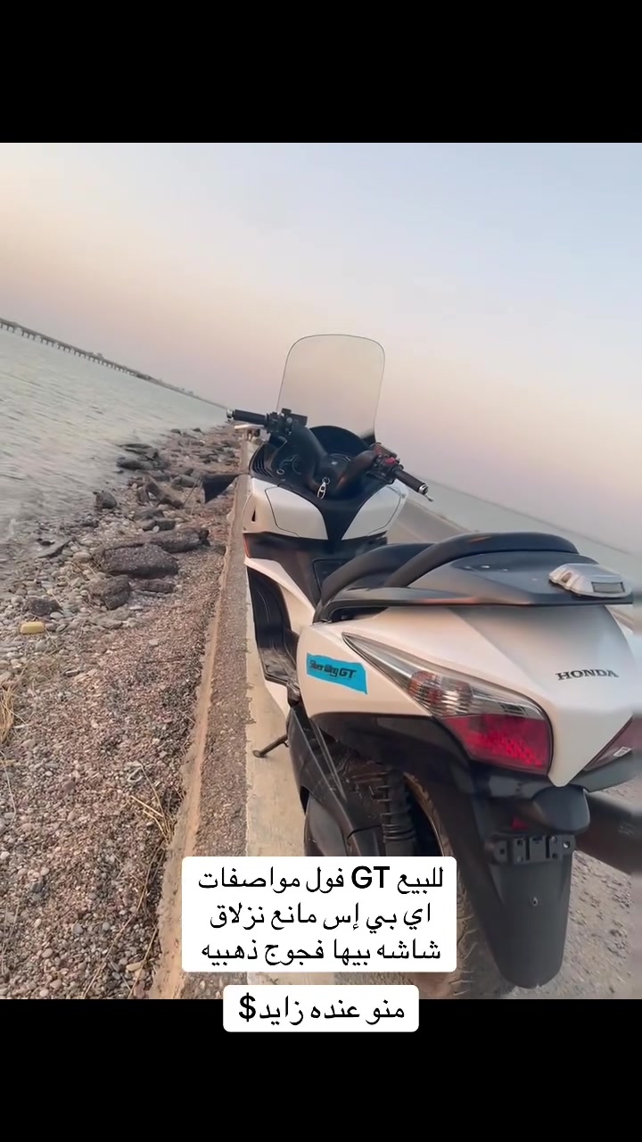 سلفر ونج 400فول مواصفات سعر 14ونص وبيها مجال
مكاني حي اور ***********شراي يتصل
