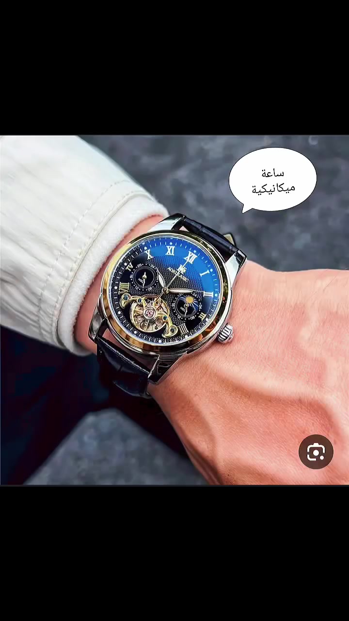 ميكانيكية أوتوماتيكية • أوبن هارت • حزام جلدي أسود