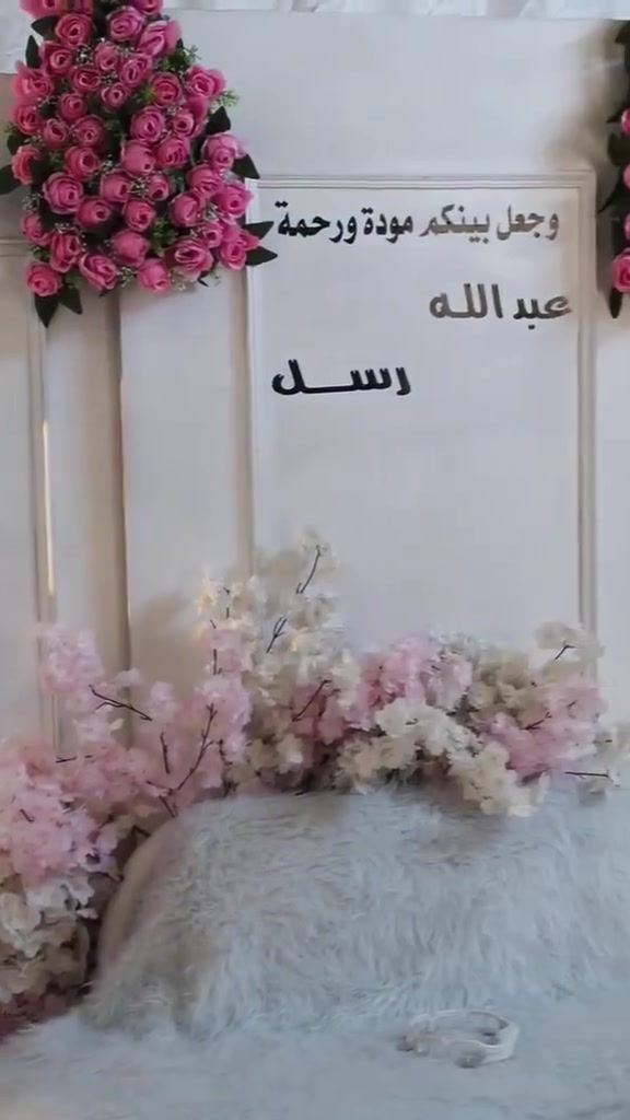 قضاء  الشطره شارع جليل فضيل قرب افران سنبلة 
***********
