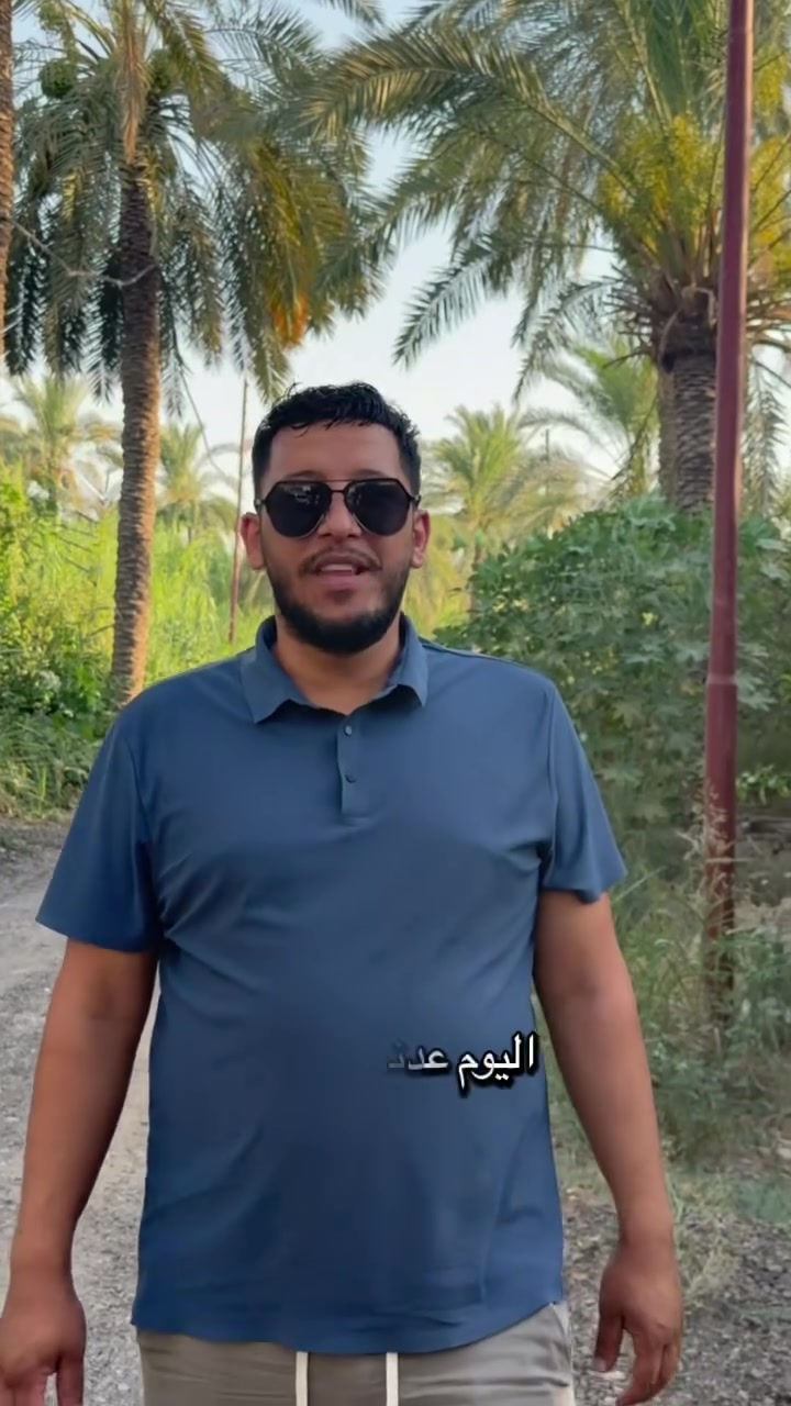 السلام عليكم 
دونمين وجه ١٠٠ ونزال ٥٠ يعني الدونم ٥٠*٥٠ ✅
طابو سند ٢٥ تحويل باسم المشتري 
بستان حمضيات ونخل مخدوم بالكامل 
كهرباء ⚡️ مي سقي 
السعر الدونم الواحد ٢٧٠ وقابل للتفاوض 
***********
