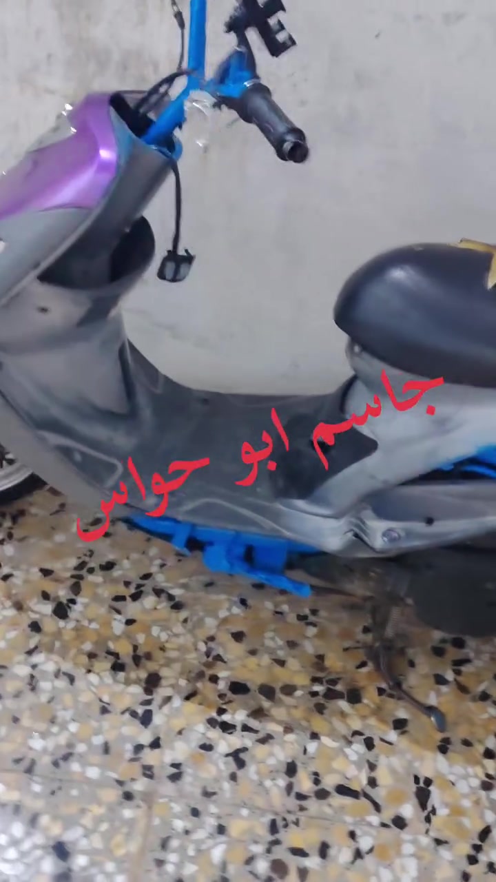 السلام عليكم دراجه للبيع دراجه للبيع نظيفه 100% اوراق كفرات موجوده السعر 550 الدراجه مفتوحه الدراجه مفتوحه بس بستم رقم الهاتف ***********
