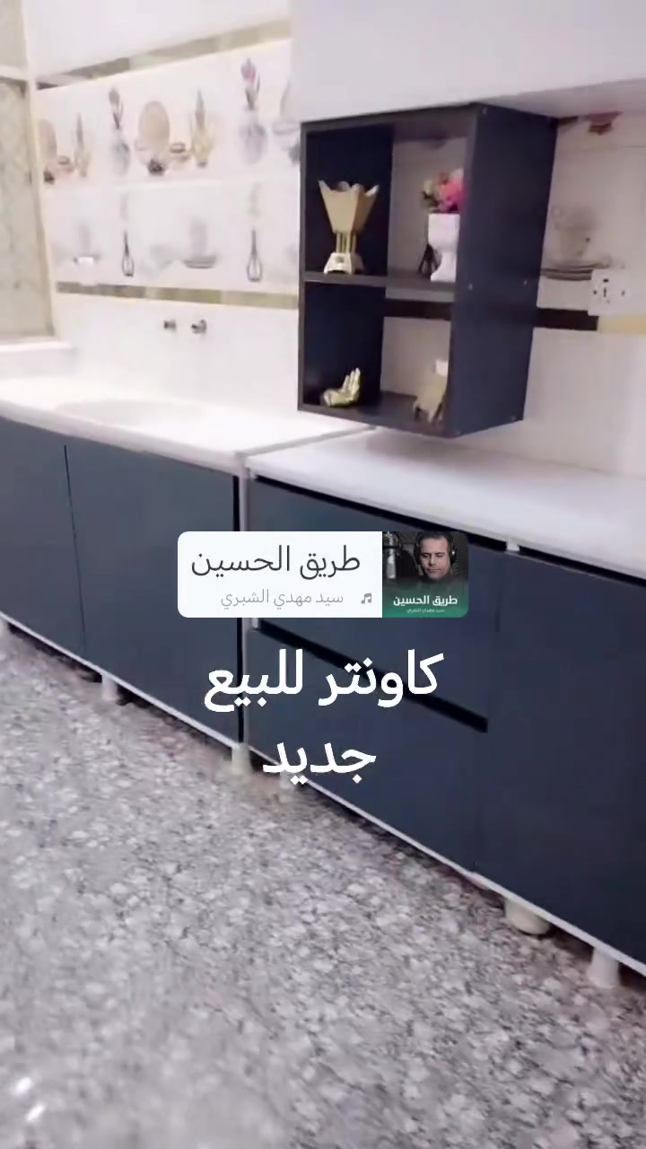 كاونتر للبيع  جديد
***********
