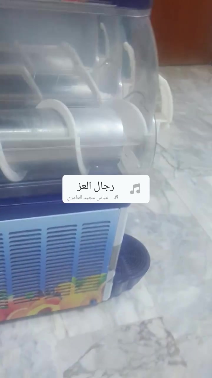 السلام عليكم مكينة ازبري نوع هوسك تركي أصلي موديل حديث مستخدمه أقل شهرين لبيع وبسعر مناسب الاستفسار خاص أو الاتصال او بيه واتساب ***********
