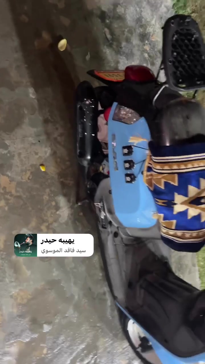 سلام عليكم ماكس بوليسي للبيع دراجه نضيفه أنضف من صوره شرط لفحص مكاني نجف  حيدرية خان النص ***********المو شراي لا يتصل ويكسر بحلال غيره
