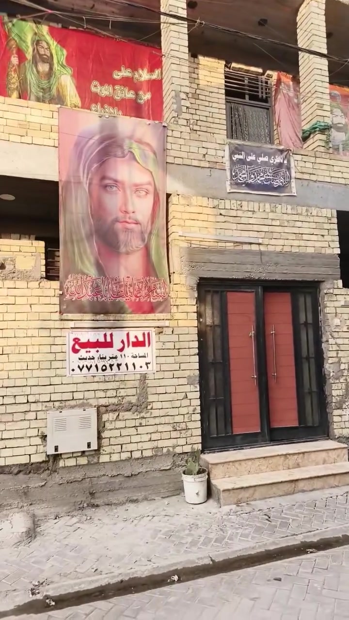 ١١٠م • بناء ٢٠٢٦ • قطاع ٦٣