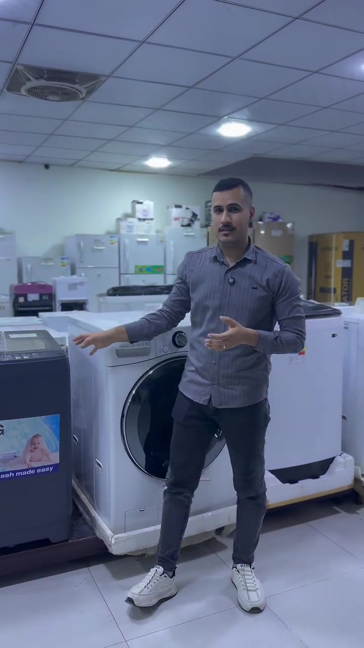 🔥🧺 غسالات أوتوماتيك بعروض نااار 🔥🔥

إذا تدور على غسالة تجمع بين الجودة، الأداء والسعر المناسب 😍
وفرنالك تشكيلة متنوعة من الغسالات الأوتوماتيك وبمواصفات تناسب احتياجك 👌

✨ جودة عالية
✨ مواصفات ممتازة
✨ أسعار وعروض مميزة
✨ متوفر تقسيط 💳

📩 للتفاصيل والأسعار والأقساط:
علّق بكلمة «تم» وخلال ثواني توصلك الأسعار على الخاص 📩🔥

📍 العنوان: بعقوبة – خلف الأسواق المركزية
🕘 أوقات الدوام: من 8:30 صباحاً إلى 6:00 مساءً

📞 للاستفسار: ***********

🔥 لا تفوّت العرض… غسالتك الجديدة بانتظارك! 🧺❤️

نص مكتوب في الصور:
- غسالات اتوماتيك بعروض نرر جود مواد أسع