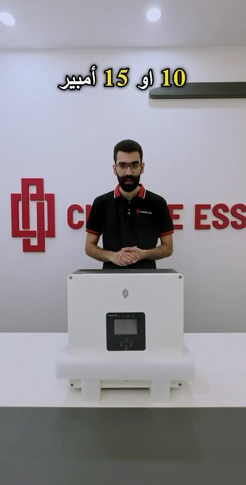 لمنظومات ١٥ امبير فما دون .. هذا خياركم الافضل 

اطلبوا الان من الوكيل الرسمي ل مصنع شيساج في الانبار

الحلول الذكية للطاقة الشمسية ***********

#طاقة_شمسية
