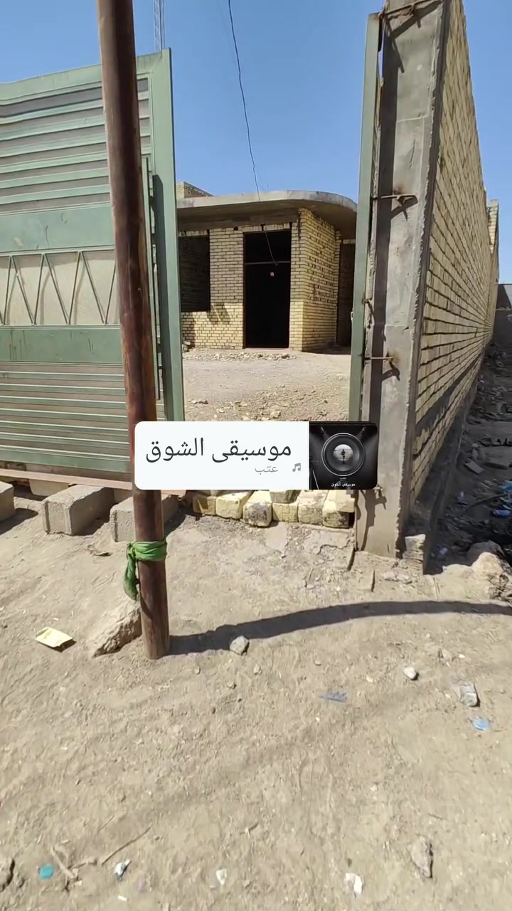 هيكل للبيع المكان  مجاور حي الصحفيين  
مساحته 300م  خدمات فول من ماء ومجاري و كهرباء 
 سادس بيت عن الشارع السريع مكانه مرتب منطقه
للاستفسار اتصل ***********
