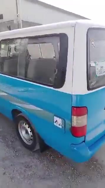 كفالة عامة • شرطية • باسمي